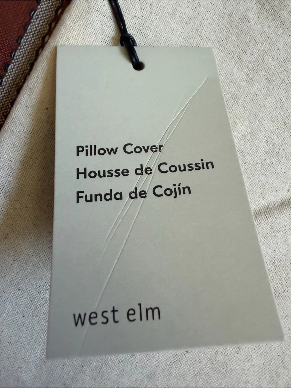 West Elm 18 by 18 100% cotton rust pillow case cover stripped